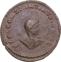 lot 696