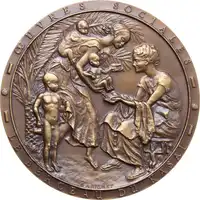 lot 781
