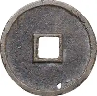 lot 787