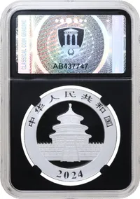 lot 789