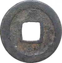 lot 863