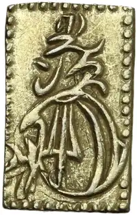 lot 864