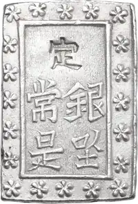 lot 865