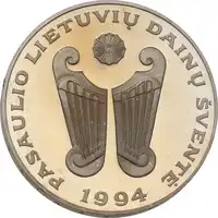 lot 872