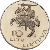lot 872