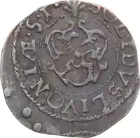 lot 873