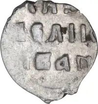Reverse image