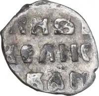 Obverse image