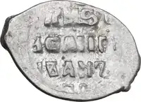 Reverse image