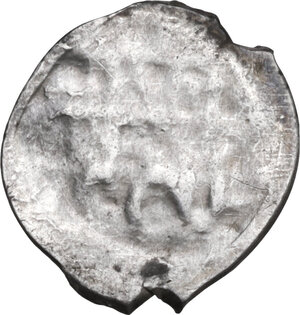 obverse: Russia. Michael Fedorovich Romanov (1613-1645). AR Brockage Kopeck