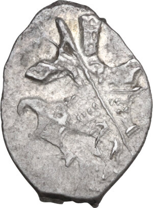 lot 1021 obverse image