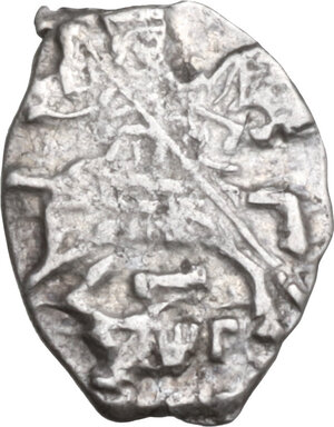 lot 1036 obverse image