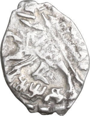 obverse: Russia. Peter I The Great (1682-1725). AR Kopeck, Kadashev min (Moscow), 1705