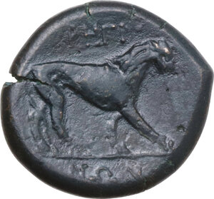 reverse: Bruttium, Rhegion. AE 22 mm, 260-215 BC. Counterfeit for study purposes