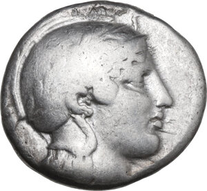 obverse: Southern Lucania, Thurium. AR Nomos, c. 443-400 BC