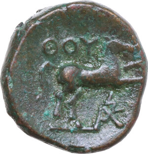 reverse: Southern Lucania, Thurium. AE 14 mm. c. 280 BC