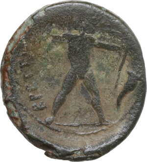 reverse: Bruttium, The Brettii. AE Half Unit, 214-211 BC