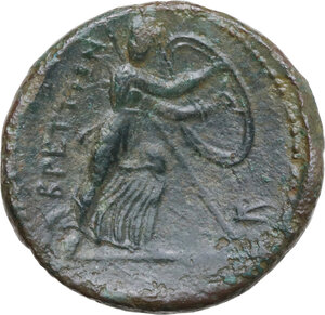 reverse: Bruttium, The Brettii. AE Double Unit-Didrachm, c. 211-208 BC