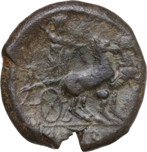 reverse: Samnium, Southern Latium and Northern Campania, Aesernia. AE 21 mm, 263-240 BC