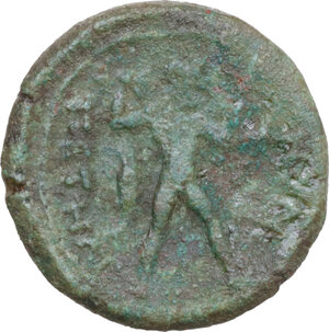 reverse: Bruttium, Petelia. AE Quadrans, 204-200 BC