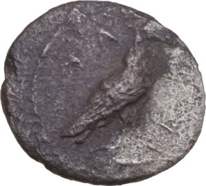 obverse: Akragas. AR Litra, 450-439 BC