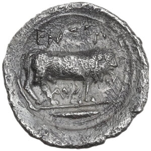 reverse: Entella. AR litra, c. 430-420 BC. Civic coinage