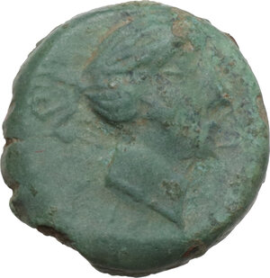 obverse: Eryx. AE Onkia, c. 400-340 BC