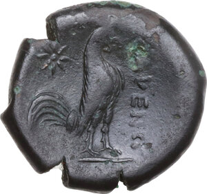 reverse: Samnium, Southern Latium and Northern Campania, Cales. AE 19 mm, 265-250 BC