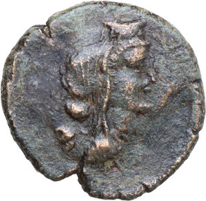 obverse: Hybla Megala. AE 20 mm, c. 2nd Century BC