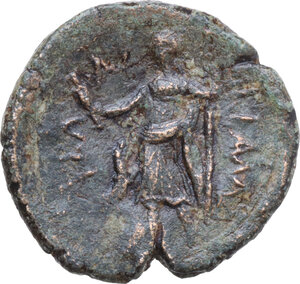 reverse: Hybla Megala. AE 20 mm, c. 2nd Century BC