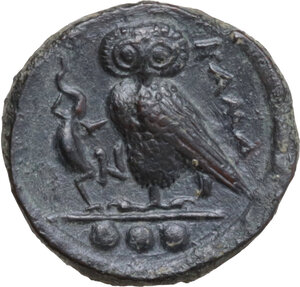 reverse: Kamarina. AE Tetras or Trionkion, c. 410-405 BC