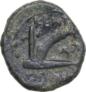 reverse: Kentoripai. AE Hexas, c. 211-200 BC