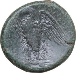 reverse: Messana. The Mamertinoi. AE Quadruple, 264-241 BC