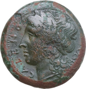 obverse: Samnium, Southern Latium and Northern Campania, Cales. AE 21 mm. c. 265-240 BC