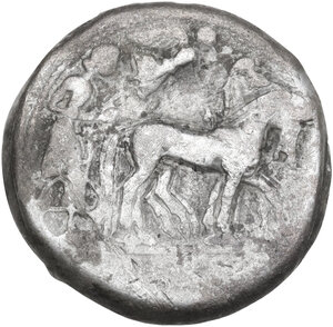 obverse: Syracuse. Gelon I (485-478 BC). AR Tetradrachm, c. 485-478 BC