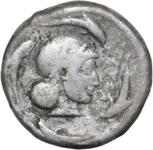 reverse: Syracuse. Gelon I (485-478 BC). AR Tetradrachm, c. 485-478 BC