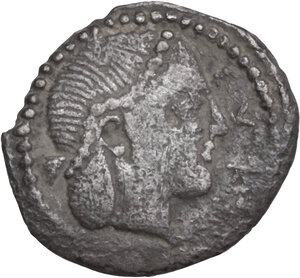 obverse: Syracuse. Second Democracy (466-405 BC). AR Litra, c. 460-450 BC