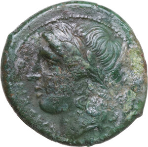 obverse: Samnium, Southern Latium and Northern Campania, Cales. AE 22 mm. c. 265-240 BC