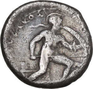 reverse: Syracuse. Dionysios I (405-367 BC). AR Drachm, 405-400 BC