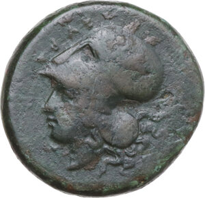 obverse: Syracuse. Dionysios I to Dionysios II. AE Litra, c. 375-344 BC