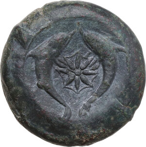 reverse: Syracuse. Dionysios I to Dionysios II. AE Drachm, c. 380 BC