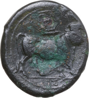 reverse: Samnium, Southern Latium and Northern Campania, Cales. AE 21 mm, c. 265-240 BC