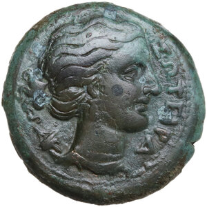 obverse: Syracuse. Agathokles (317-289 BC). AE Litra, c. 295 BC