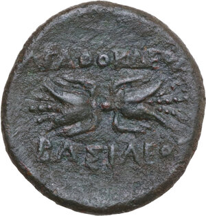 reverse: Syracuse. Agathokles (317-289 BC). AE Litra, c. 295 BC