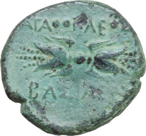 reverse: Syracuse. Agathokles (317-289 BC). AE Litra, c. 295 BC