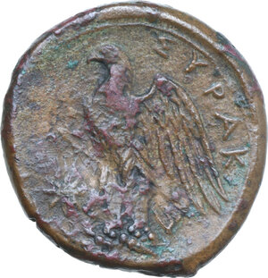 reverse: Syracuse. Hiketas (287-278 BC). AE 23 mm