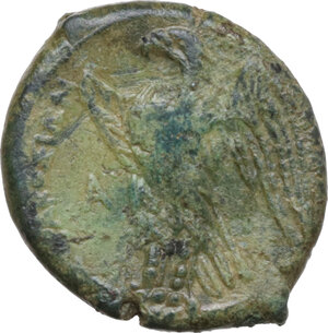 reverse: Syracuse. Hiketas II (287-278 BC). AE 23 mm