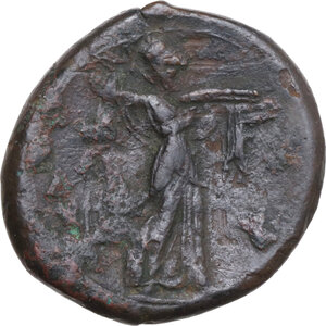 reverse: Syracuse. Pyrrhos (278-276 BC). AE 24 mm