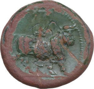 reverse: Samnium, Southern Latium and Northern Campania, Cales. AE 21 mm, c. 265-240 BC