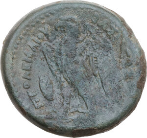 reverse: Syracuse. Hieron II (274-215 BC). AE 26 mm, c. 270-260 BC. Imitation of Ptolemy II Philadelphos